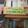 SANG NHƯỢNG MẶT BẰNG QUÁN ĂN – PHỐ ẨM THỰC 89 NGUYỄN VĂN TUYẾT ,ĐỐNG ĐA, HÀ NỘI