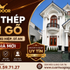 Cửa Thép Vân Gỗ Tại Tân Đông Hiệp, Dĩ An | Báo Giá Mới