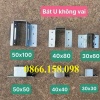 Các loại bát sắt chữ U phổ biến trong thi công sắt hộp