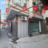 NHÀ MẬU LƯƠNG - 35M LÔ GÓC - NHÀ RẤT ĐẸP - NGÕ RỘNG THÔNG - KINH DOANH - ĐẦY ĐỦ CÔNG NĂNG CHO 1 GIA