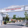 ĐẤT ĐẸP – GIÁ TỐT- CHÍNH CHỦ CẦN BÁN ĐẤT Tại  Phường Tân Hiệp, Thị xã Tân Uyên, Bình Dương