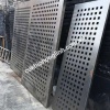 Tôn đột lỗ mạ kẽm cuộn chất lượng cao