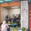 Chính chủ cho thuê cửa hàng địa chỉ 109 E8 Thanh Xuân Bắc, Thanh Xuân, Hà Nội