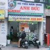CHÍNH CHỦ CẦN BÁN GẤP NHÀ MẶT TIỀN 266 LÊ QUANG ĐỊNH, PHƯỜNG 11, QUẬN BÌNH THẠNH,TPHCM
