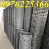 Lưới thép mạ kẽm ô 30x30