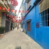 BÁN NHÀ 56m² – NGỌC THỤY, LONG BIÊN – 3 TẦNG – GIÁ 12 TỶ