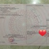 ĐẦU TƯ LÀ SINH LỜI - ĐẤT CHÍNH CHỦ Tại Phường Tam Phước, TP Biên Hòa, Tỉnh Đồng Nai
