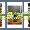 Hủ nhựa vuông 1 ký, hủ nhựa 1.5 ký quai, hủ nhựa 2 ký nắp vặn 