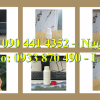 Chai nhựa 250ml đựng axit loãng, chai nhựa 100ml đựng sữa dưỡng thể nắp vòi nhấn 