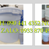 Sản xuất thùng sơn 12 lít giá rẻ, xô nhựa 16 lít đựng dầu nhớt, thùng đựng sơn 18 lít vuông Q12
