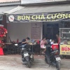 SANG RẺ CHỈ 39 tr, QUÁN BÚN CHẢ ĐẸP LẮM ! Mb ngang 8m x 10m , Mb thuê rẻ 7,5 tr / tháng, KDC Nam