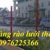 Xưởng sản xuất lưới hàng rào mạ kẽm, sơn tĩnh điện tại Ninh Bình