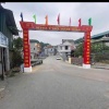 BÁN GẤP LÔ ĐẤT GIÁ NHỈNH 2 TỶ – HÀ LẦM, HẠ LONG