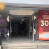 CHO THUÊ MẶT BẰNG KINH DOANH CÓ PHÒNG Ở LẠI TẠI HỒ CHÍ MINH