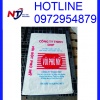 Bao bì PP dệt tráng PE đựng 25kg