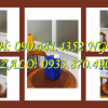Bán can nhựa 22 lít đựng thuốc diệt cỏ, can nhựa 25 lít đựng thuốc diệt sâu bọ, can 30 lít đựng giấm