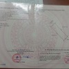 ĐẤT ĐẸP- GIÁ TỐT CHÍNH CHỦ BÁN NHANH LÔ ĐẤT VỊ TRÍ ĐẮC ĐỊA huyện Thủy Nguyên thành phố Hải Phòng