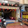 Quận 8 ! CHỐT NHANH  ! SANG RẺ QUÁN BÚN  ĐẬU CHỈ 159 tr , QUÁN FULL MỚI, Tel : 0942430946 ( Chính