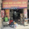 CHÍNH CHỦ CẦN SANG NHƯỢNG CỬA HÀNG GIẶT LÀ – TÂN MỸ, SAU SÂN MỸ ĐÌNH, HÀ NỘI