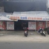 CHO THUÊ MẶT BẰNG KINH DOANH GIÁ TỐT ĐƯỜNG VÕ TRƯỜNG TOẢN - GẦN BẾN TÀU PHÚ QUỐC, KIÊN GIANG