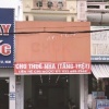 CHO THUÊ MẶT BẰNG MẶT TIỀN NGUYỄN VĂN QUÁ, QUẬN 12 – ĐỐI DIỆN GALAXY CINEMA