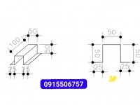 Bọ xà gồ Omega, Bản mã omega, cóc kê xà gồ phụ, cóc kê xà gồ: 0915506757