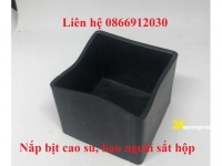 Đế cao su chân bàn, bịt đầu ống sắt hộp vuông ngoài 75x75