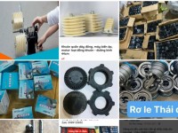 CỬA HÀNG HÀ TÚ CHỢ TRỜI HÀ NỘI BÁN BUÔN DÂY ĐỒNG ĐIỆN TỪ LIOA ... VÀ VẬT LIỆU CÁCH ĐIỆN 0968939784