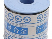 CỬA HÀNG HÀ TÚ CHỢ TRỜI HÀ NỘI BÁN BUÔN DÂY ĐỒNG ĐIỆN TỪ LIOA ... VÀ VẬT LIỆU CÁCH ĐIỆN 0968939784