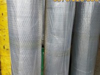 Giá lưới trát tường chống nứt Hải Phòng