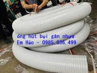 Ống gân nhựa ruột gà hút bụi gỗ phi 60, phi 76, phi 90, phi 100