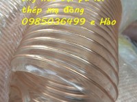 Ống hút bụi pu lõi thép mạ đồng phi 200, giá tốt nhất Hà Nội