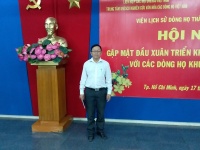 Dịch văn bia chữ nho, dịch văn bia chữ hán, dịch văn bia hán nôm