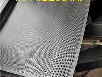Tôn lỗ,inox đục lỗ ,thép tấm đục lỗ 