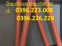 Ống silicone chịu nhiệt phi 63, phi 76, phi 90, phi 100 dùng cho lò nung, lò nướng,thổi khi nóng ra.