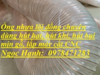 Ống nhựa PU lõi đồng, ống hút bụi co giãn đàn hồi lõi đồng phi 25, phi 34, phi 40, phi 50mm giá rẻ.