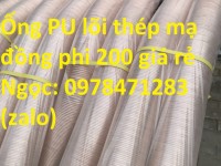 Ống nhựa PU lõi đồng, ống hút bụi co giãn đàn hồi lõi đồng phi 25, phi 34, phi 40, phi 50mm giá rẻ.