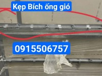  kẹp Clam C ống gió chống cháy TDC, kẹp bích ống gió TDC, kẹp ống gió chống cháy TDC, kẹp bích ống gió EI, Kẹp C ống gió chống cháy