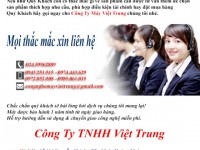 MÁY BĂM CỎ VOI, THÁI CÂY CHUỐI CÔNG SUẤT LỚN