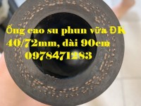 Ống cao su phi 40/72mm và phi 40/76mm chuyên dùng lắp máy phun vữa, trát tường. Hàng có sẵn.