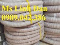 Ống Hút Bụi Gân Nhựa, Ông hút bụi gân nhựa công nghiệp