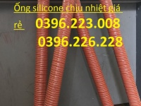 Cung cấp toàn quốc ống silicone chịu nhiệt phi 114 - cây dài 4m