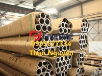 NHÔM & HỢP KIM NHÔM Tấm/ Cuộn/ Gân/ Ống/ Láp (Tròn đặc)... 