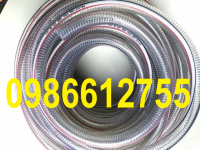   Ống nhựa mềm lõi thép dẫn dầu hoá chất phi 60, phi 76, phi 90
