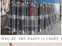 Khớp nối giãn nở nhiệt inox, ống bù trừ giãn nở inox, mối nối mềm inox