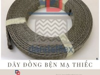 Dây đồng bện tiếp địa máng cáp, Thanh nối đồng mềm, Dây tiếp địa 4mm2