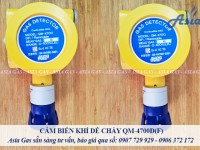 Cảm biến khí dễ cháy QM-4700D(F)