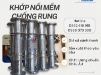 Khớp Nối Mềm Inox Công Nghiệp: Công Nghệ Tiên Tiến Cho Hệ Thống Đường Ống