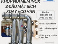 Khớp Nối Mềm Inox Công Nghiệp: Công Nghệ Tiên Tiến Cho Hệ Thống Đường Ống