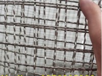 Lưới inox 304 đan cán sóng ô 5x5, 10x10, 15x15, 20x20, 25x25 